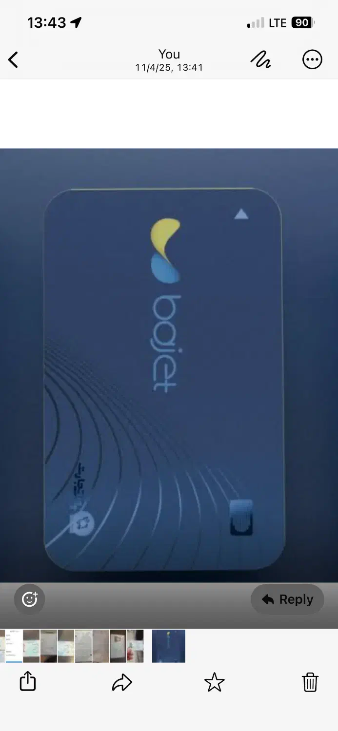 تخلیه و نقد کردن کارت باجت*سرای ایرانی|خدمات مالی، حسابداری، بیمه|تهران, شهرآرا|دیوار