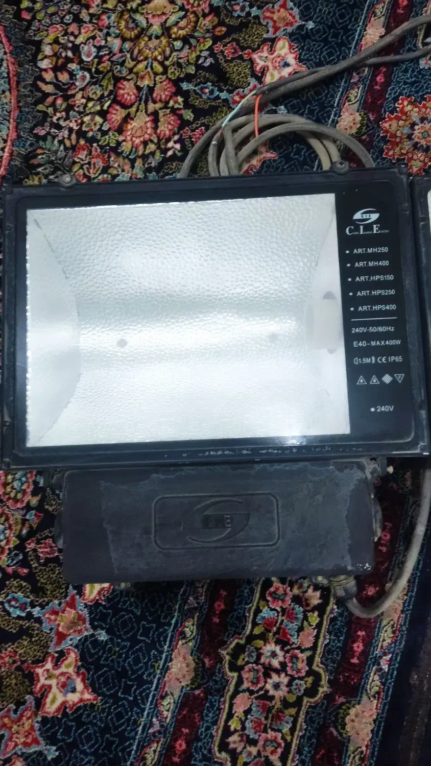 نور افکن|لامپ و چراغ|بم, |دیوار