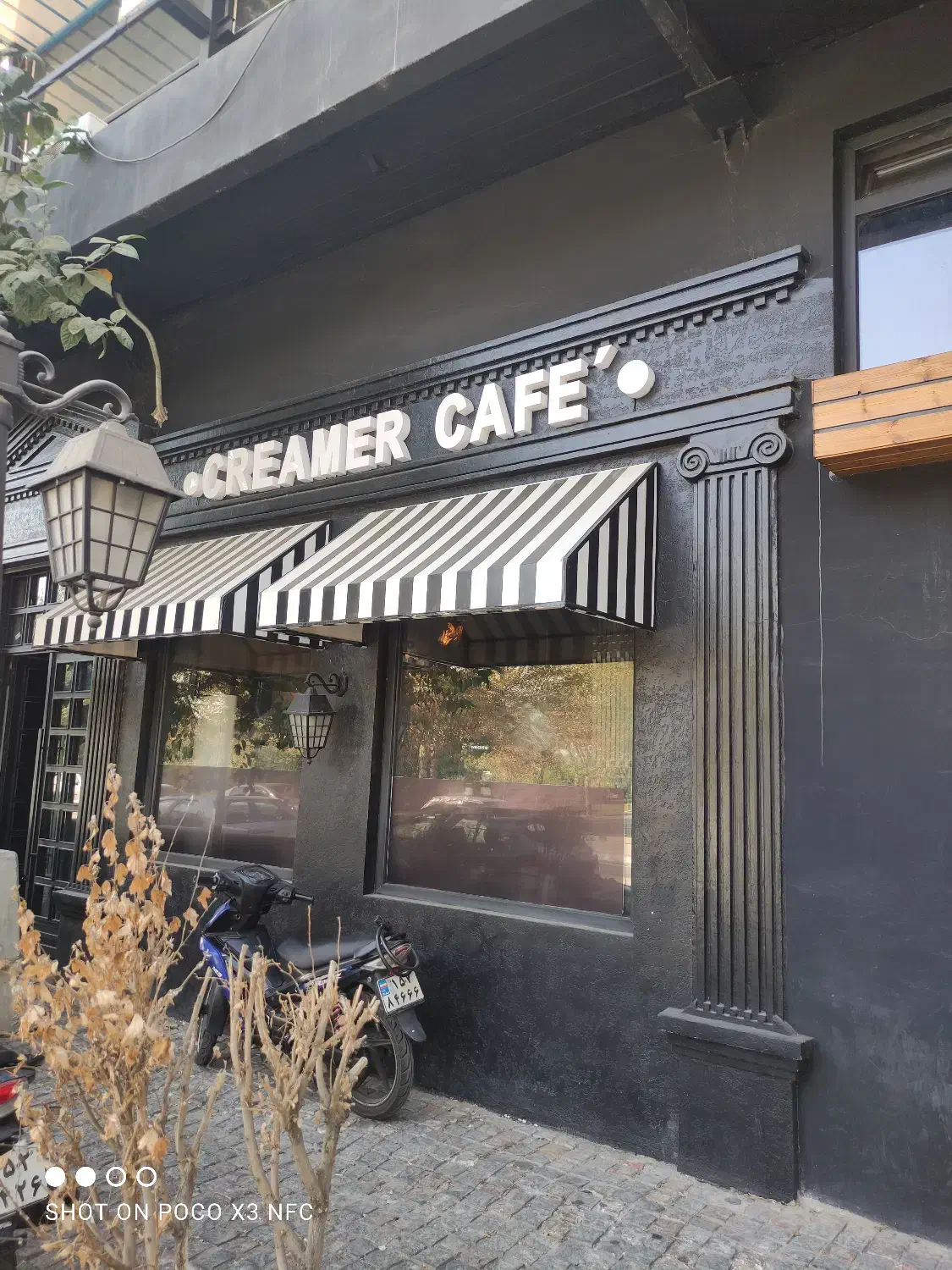 ویتر وباریستا|استخدام خدمات فروشگاه و رستوران|تهران, صاحب الزمان|دیوار