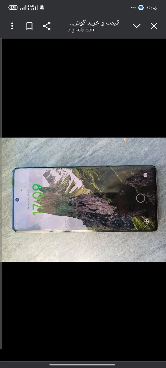 گوشی نوت14پرو256رام8...4g|موبایل|یزد, |دیوار