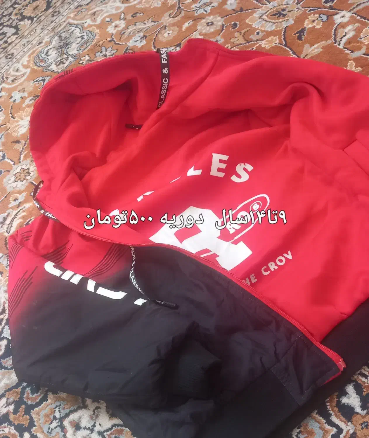 انواع لباس بچگانه|کفش و لباس بچه|اردبیل, |دیوار