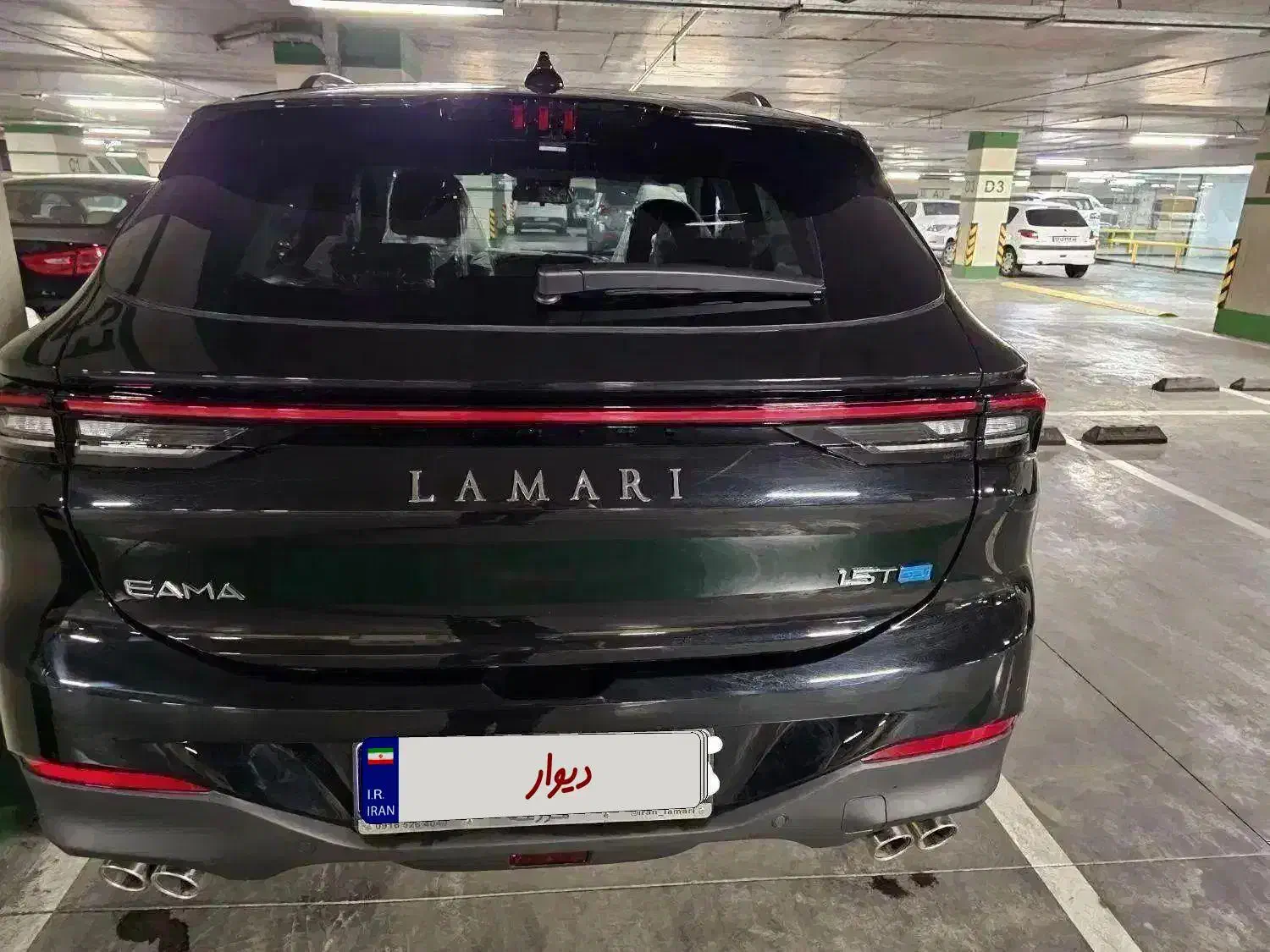 لاماری ایما، مدل ۱۴۰۴|خودرو سواری و وانت|اهواز, زیتون کارمندی|دیوار