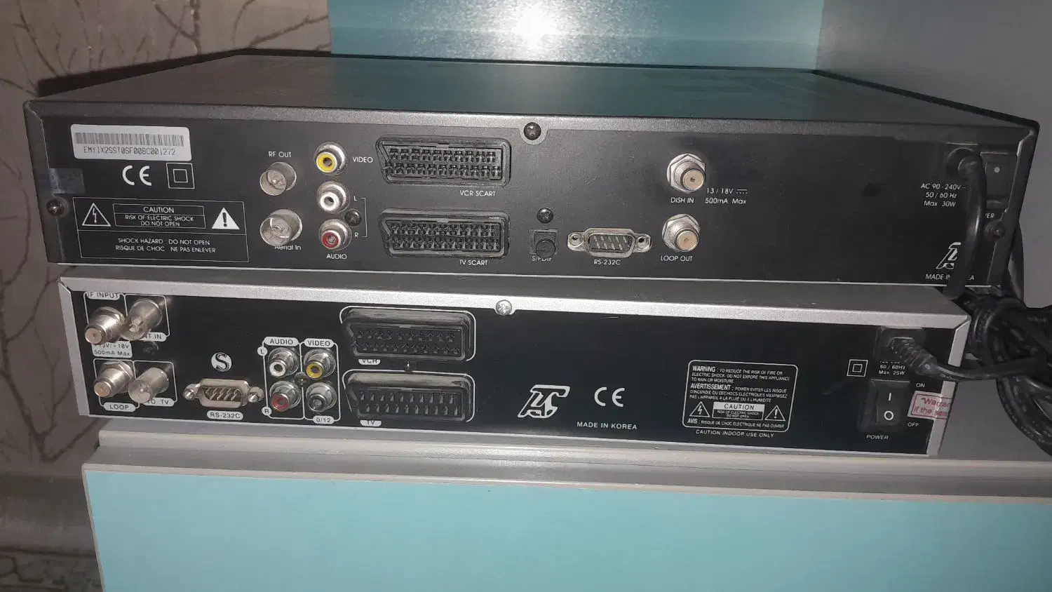 گیرنده استار ست|سیستم صوتی خانگی|تهران, پرستار|دیوار