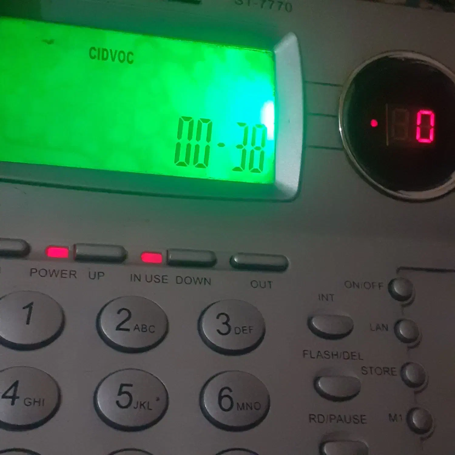 تلفن|تلفن رومیزی|کرمانشاه, |دیوار