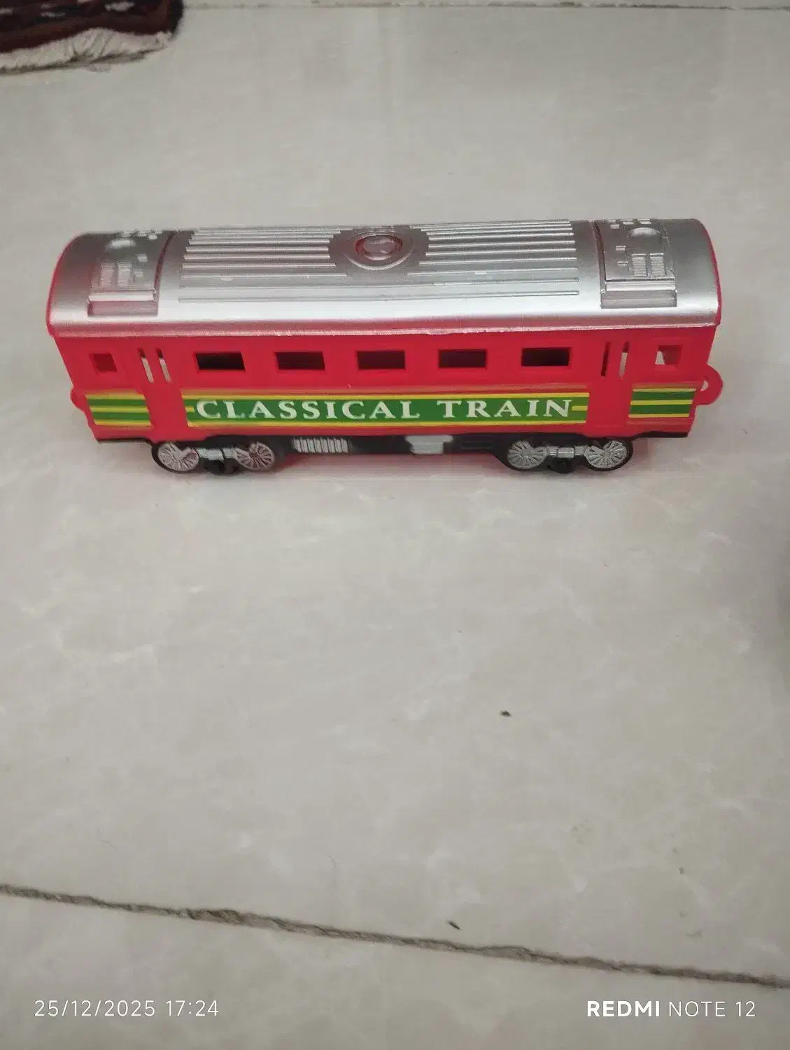 قطار|اسباب‌‌بازی|میانه, |دیوار