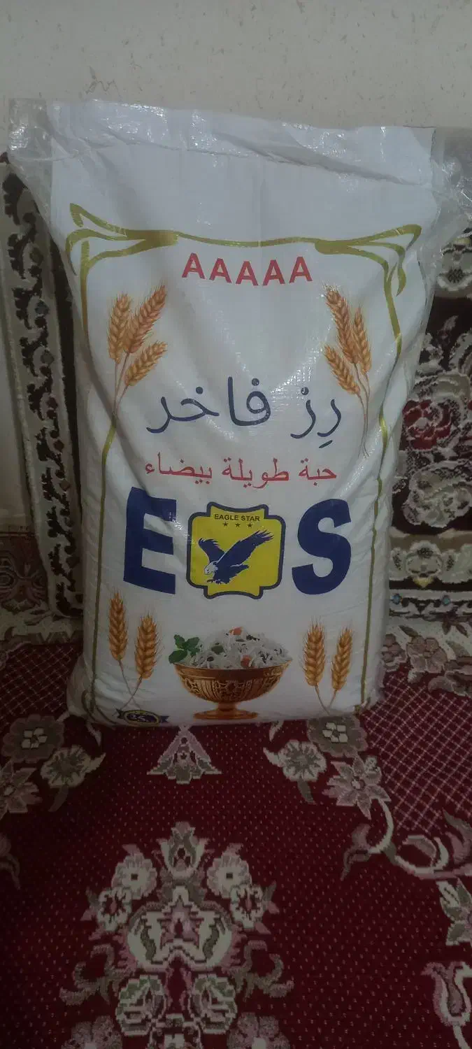 برنج رزفاخر کاشت|خوردنی و آشامیدنی|دیواندره, |دیوار