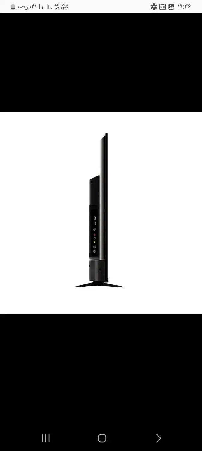 تلویزیون 55دوو|تلویزیون و پروژکتور|یاسوج, |دیوار