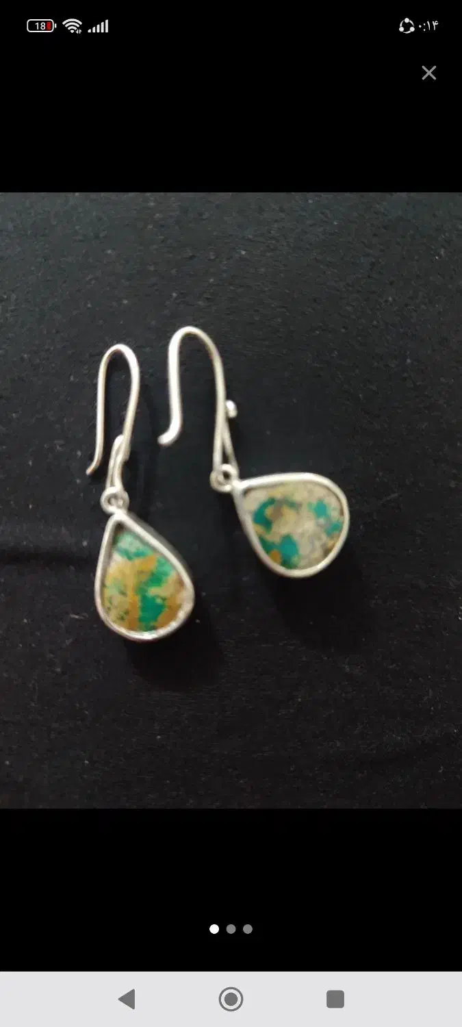 یک جفت گوشواره دست ساز نقره با نگین فیروزه نیشابور|بدلیجات|قدس, شهر‌قدس|دیوار