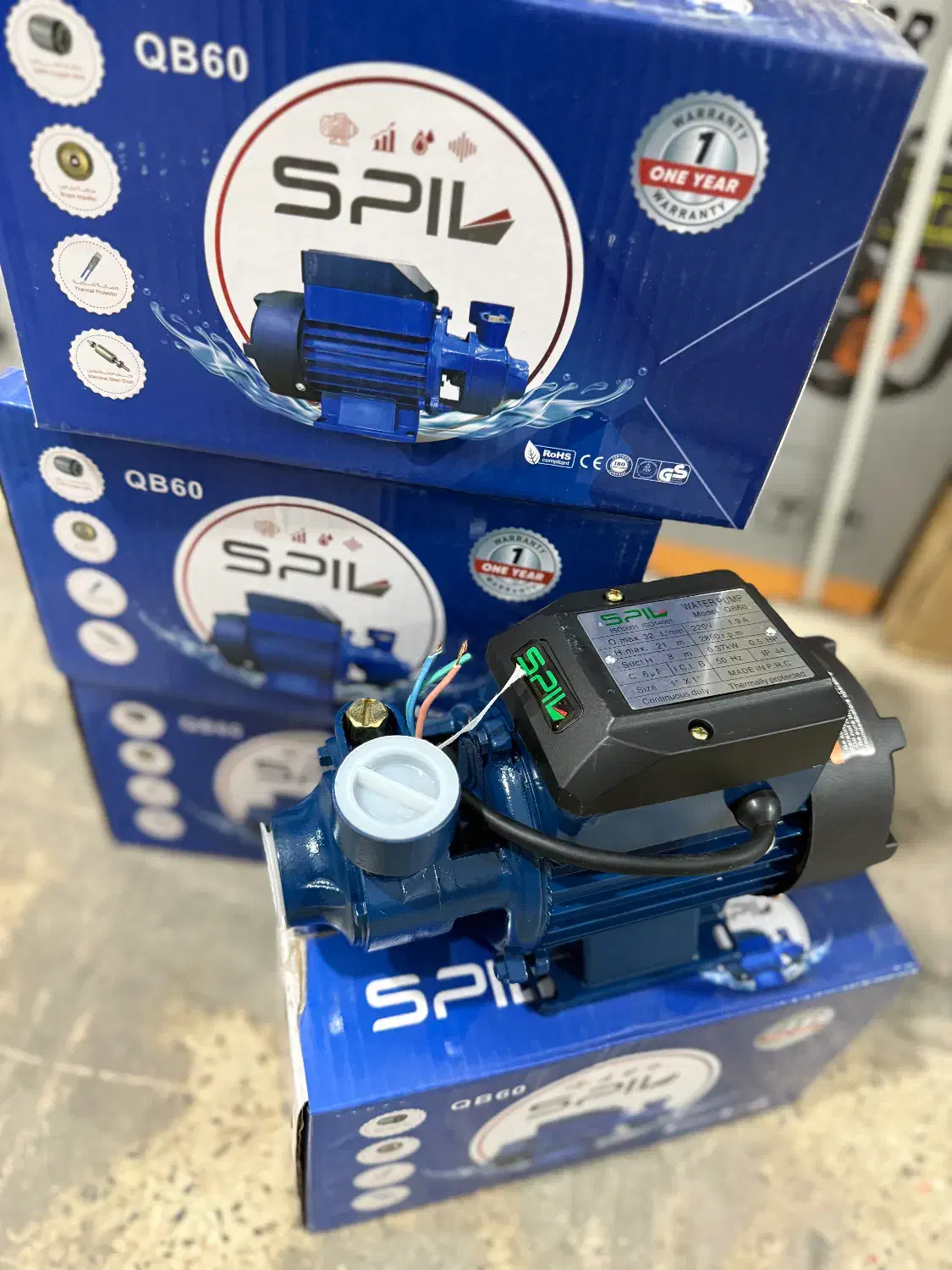 پمپ آب نیم اسب اسپیل همکاری مناسب تا طبقه اول|مصالح و تجهیزات ساختمان|مشهد, نوید|دیوار