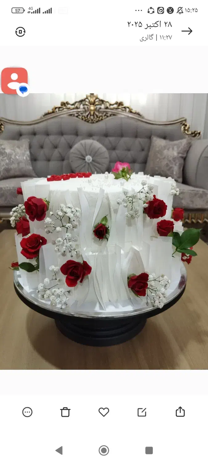 آموزش سفارش کیک تولد کیک کافی شاپی|خدمات پذیرایی، مراسم|ساوه, |دیوار