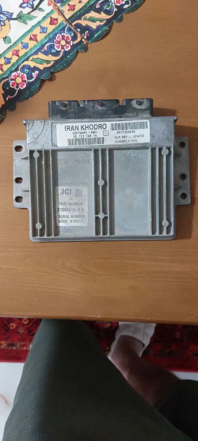 کامپوتر خودرو ecu|قطعات یدکی و لوازم جانبی|بابلسر, |دیوار