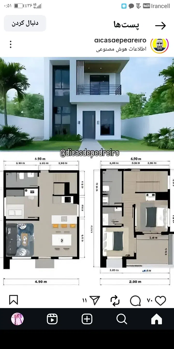 پیش فروش ویلا در جاده ماسوله|پیش‌فروش املاک|فومن, |دیوار