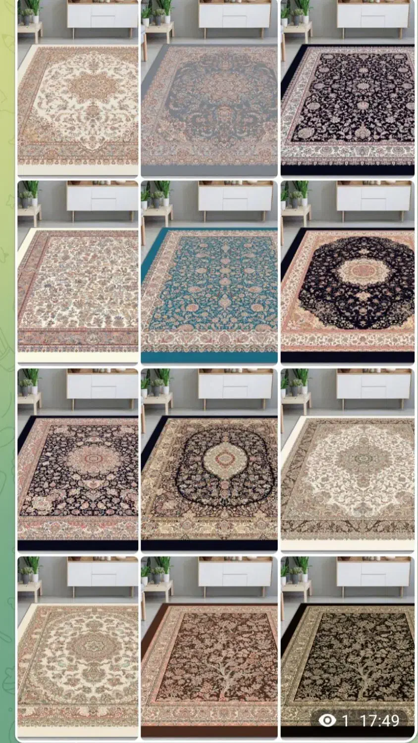 به مناسب روز مادر حراج روفرشیهای کشدار|روفرشی|همدان, |دیوار