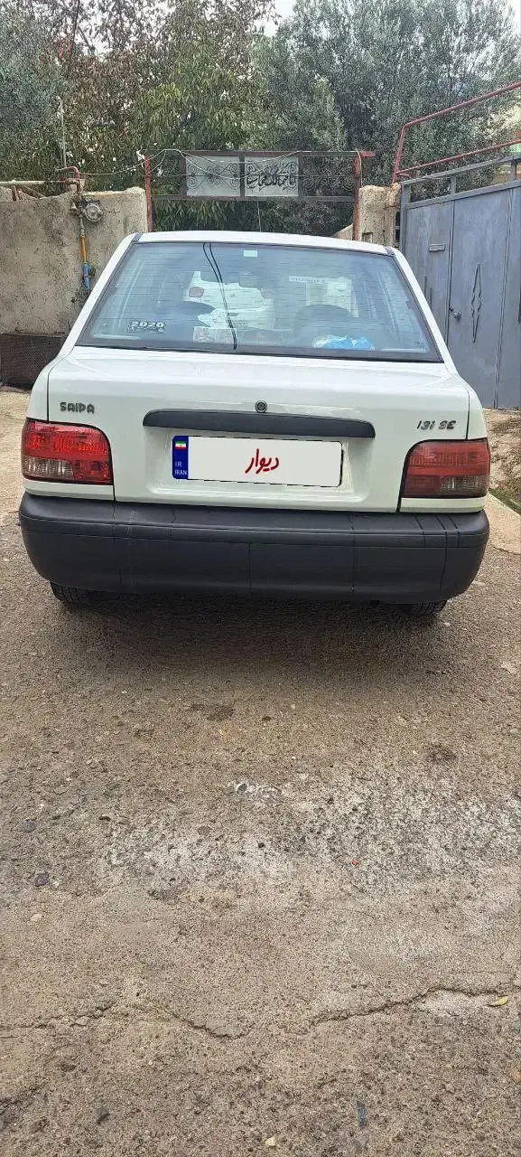 پراید۹۴|خودرو سواری و وانت|منجیل, |دیوار