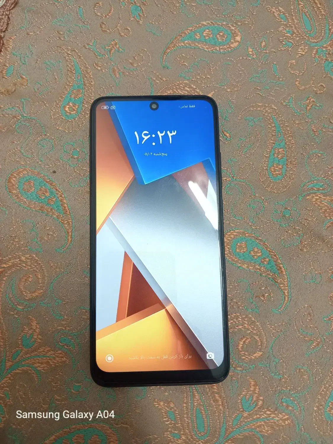 پوکو|موبایل|سبزوار, توحیدشهر|دیوار