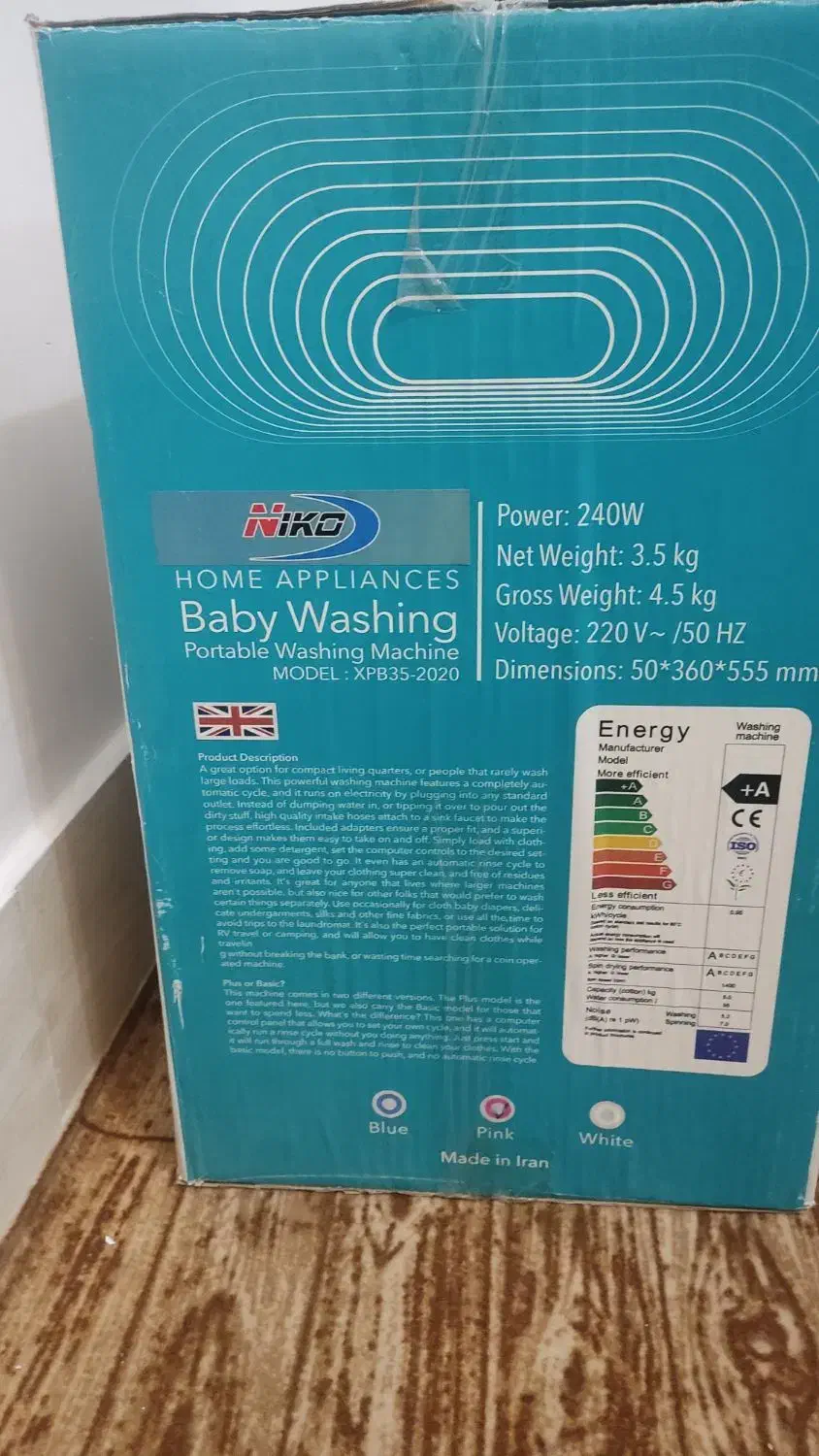 مینی واش لباسشویی|ماشین لباسشویی و خشککن لباس|تبریز, |دیوار