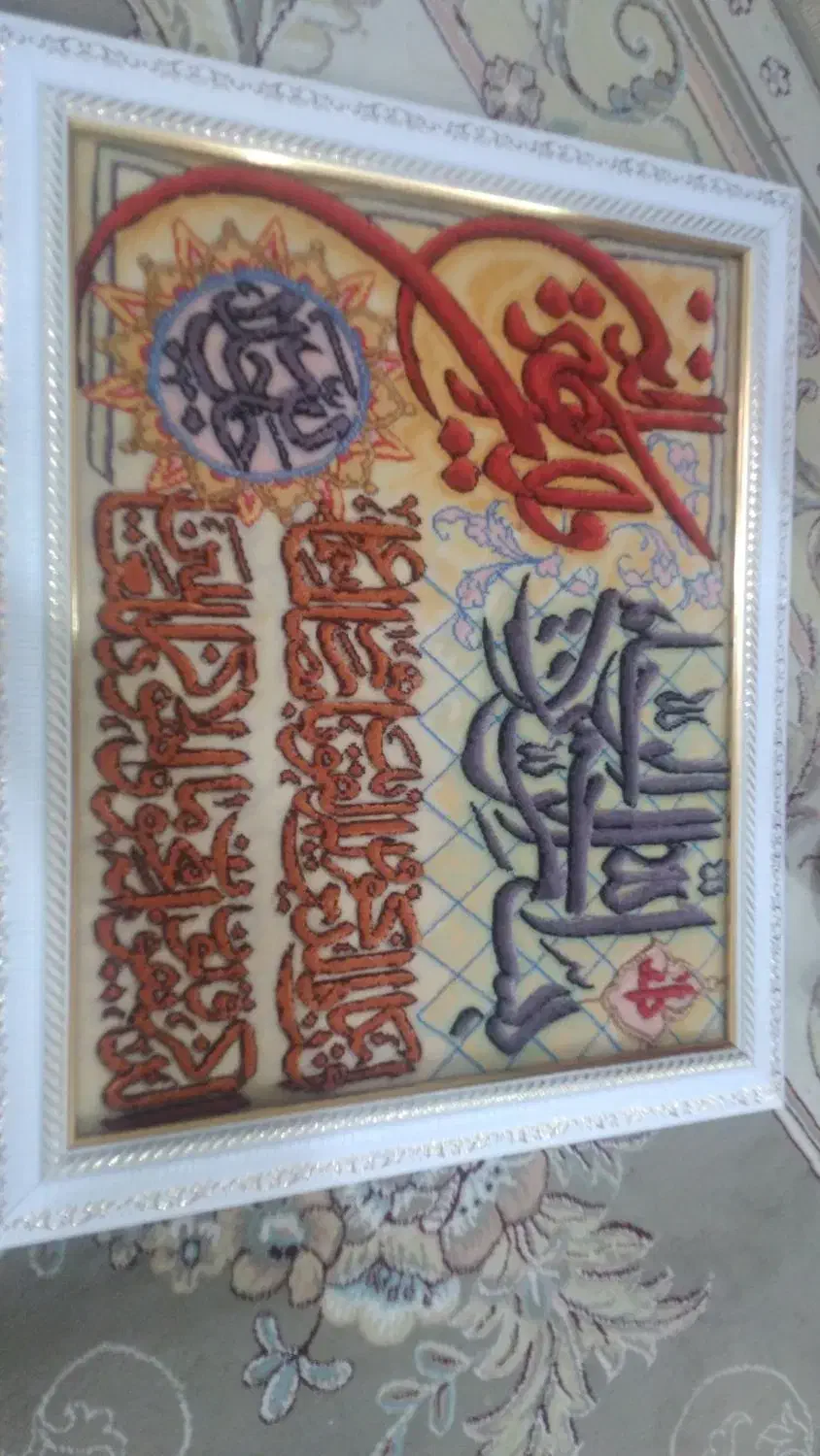 تابلو فرش دستبافت|تابلو فرش|گنبد کاووس, |دیوار