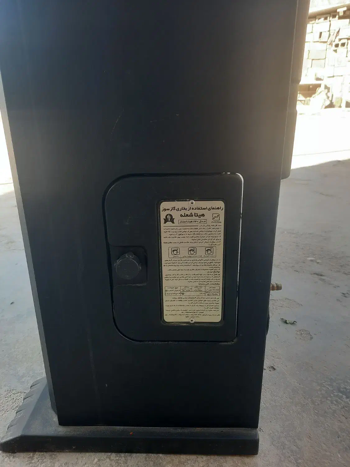 بخاری گازی|بخاری، هیتر، شومینه|برازجان, |دیوار