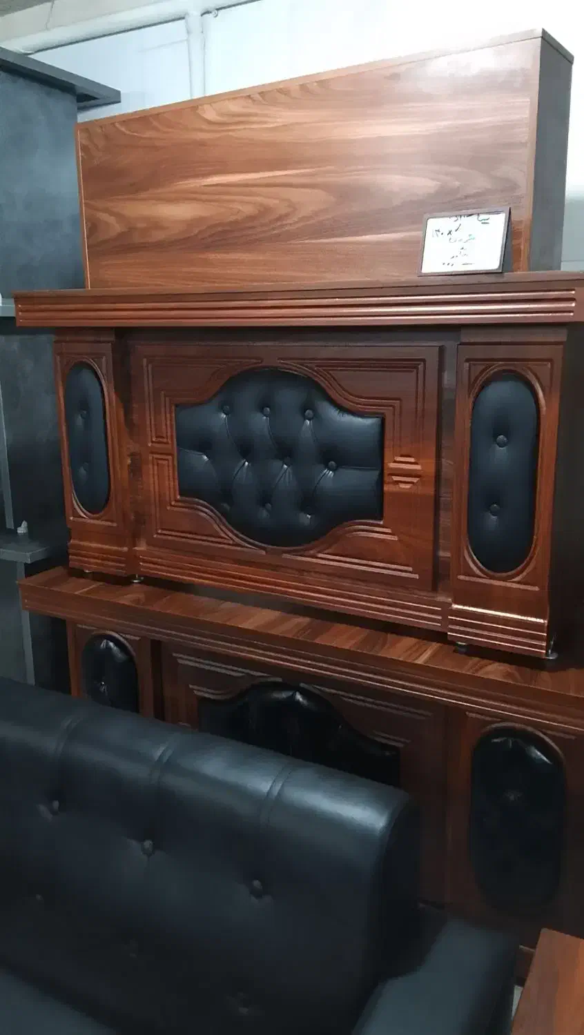 میزوکیوم آیهان لمسه|دفتر کار|یزد, |دیوار