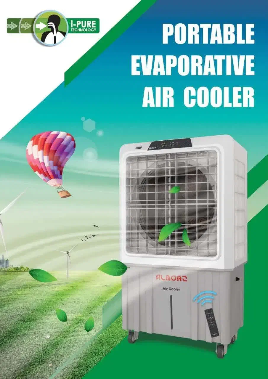 کولر آبی نیرو تهویه  (( البرز ))|کولر آبی|بجنورد, |دیوار