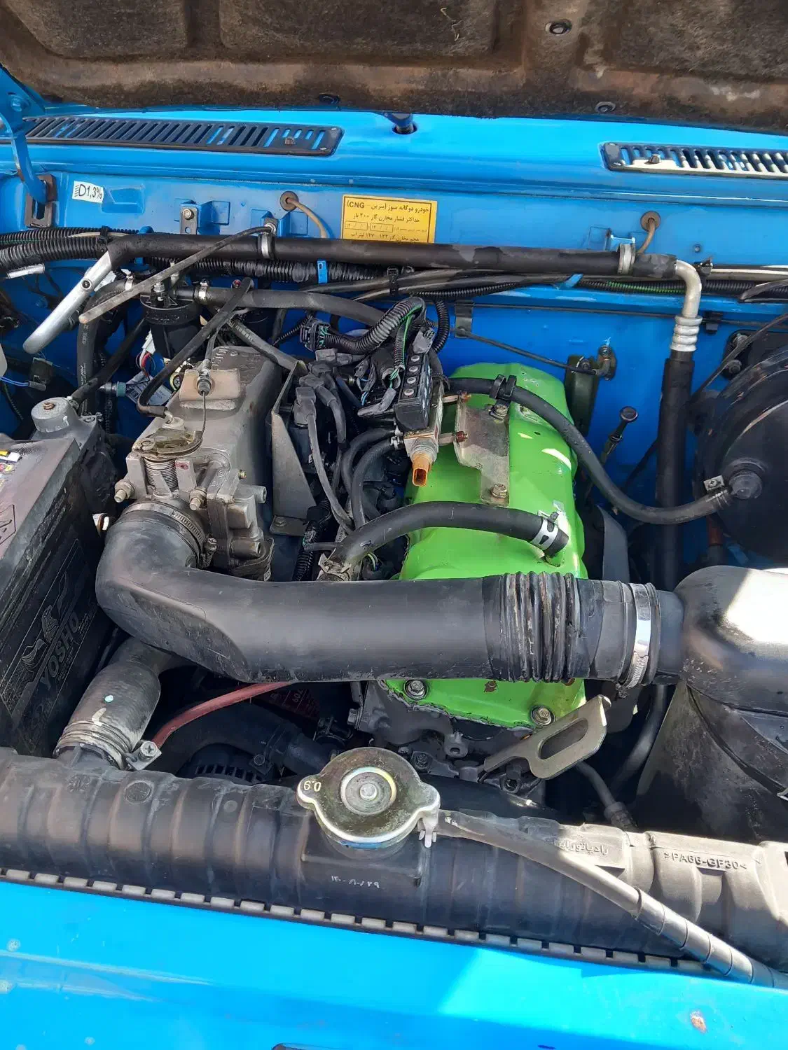 نیسان دوگانه آبشنال|خودرو سواری و وانت|صحنه, |دیوار