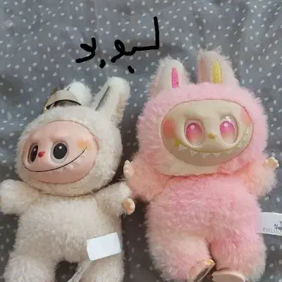 لبوبو 498|اسباب‌بازی بچه|جلفا, |دیوار