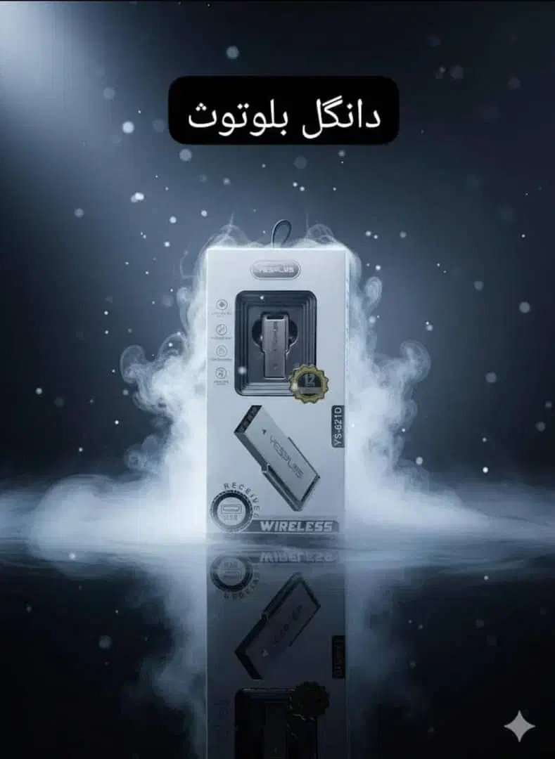 دانگل بلوتوثی صدا ضبط خودرو ماشین|لوازم جانبی موبایل و تبلت|اصفهان, احمدآباد|دیوار