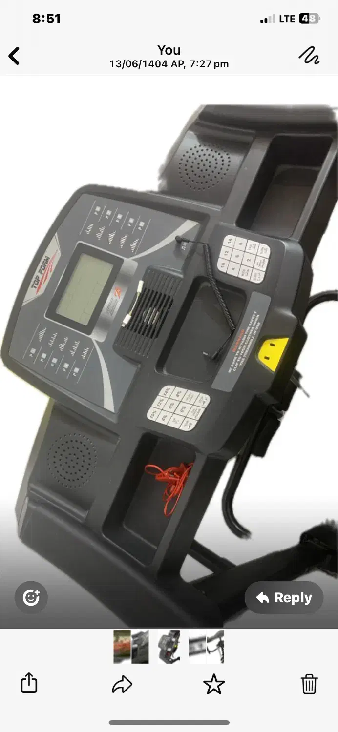 تردمیل حرفه ایی|تجهیزات ورزشی|کاشان, رسالت|دیوار