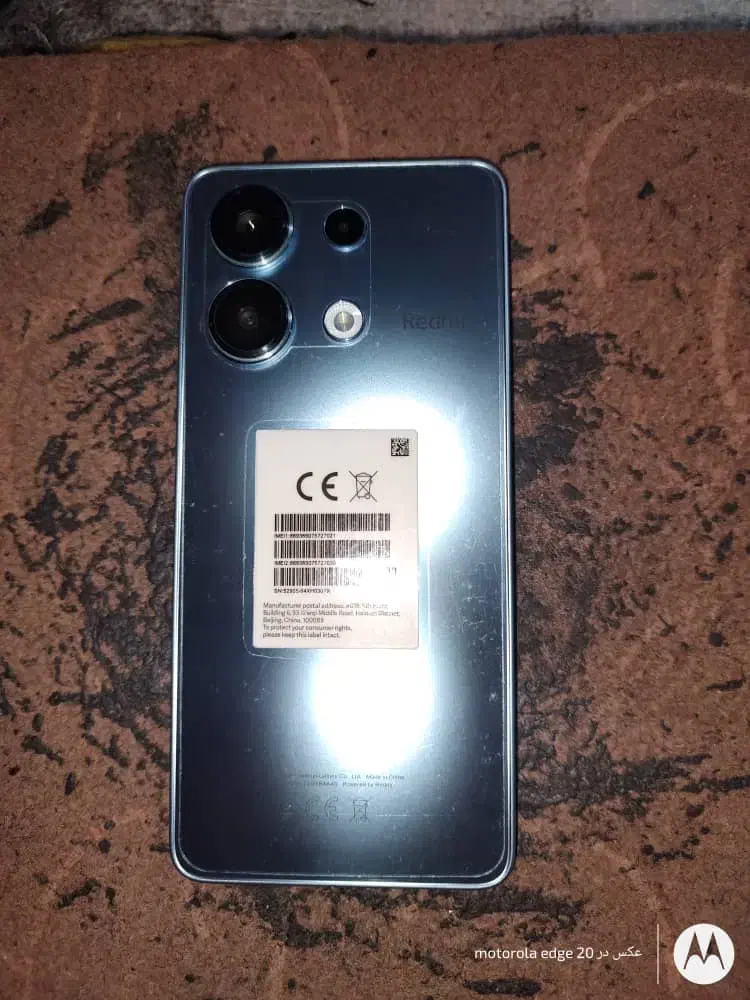 ردمی نوت ۱۳ ۴g|موبایل|رباط‌کریم, نصیرشهر|دیوار