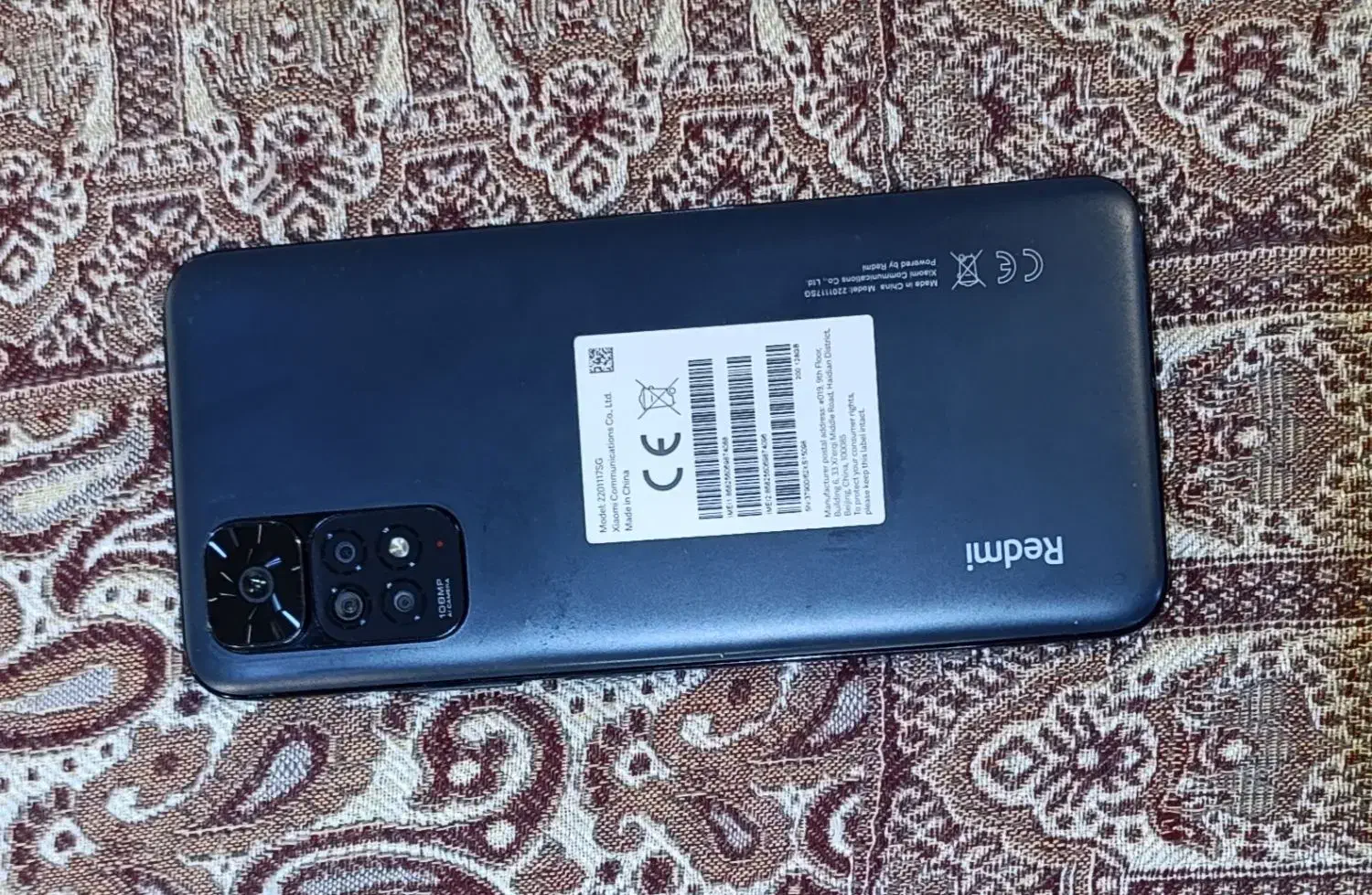 شیائومی نوت 11s|موبایل|قم, بنیاد|دیوار