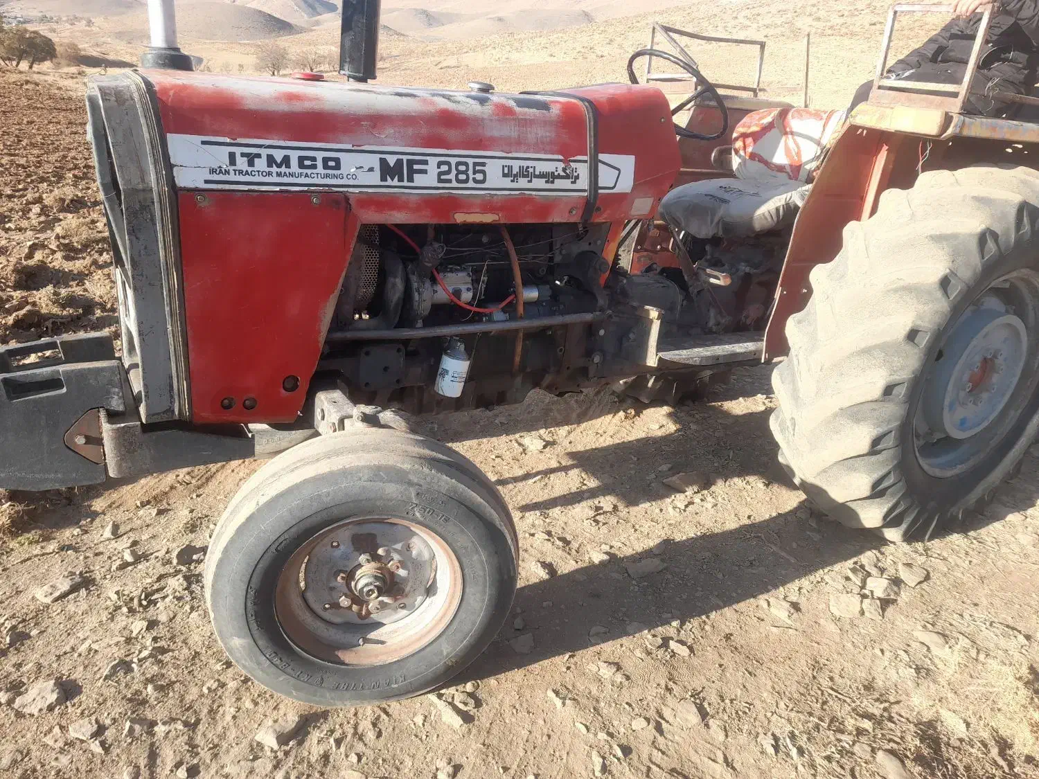 تراکتورمدل۷۴|ماشینآلات صنعتی|بوئین و میاندشت, |دیوار