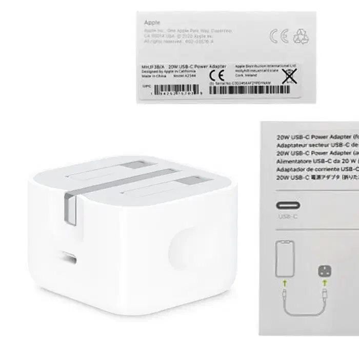 ادابتور اصلی ایفون با سری ادابتور|لوازم جانبی موبایل و تبلت|خمینیشهر, |دیوار