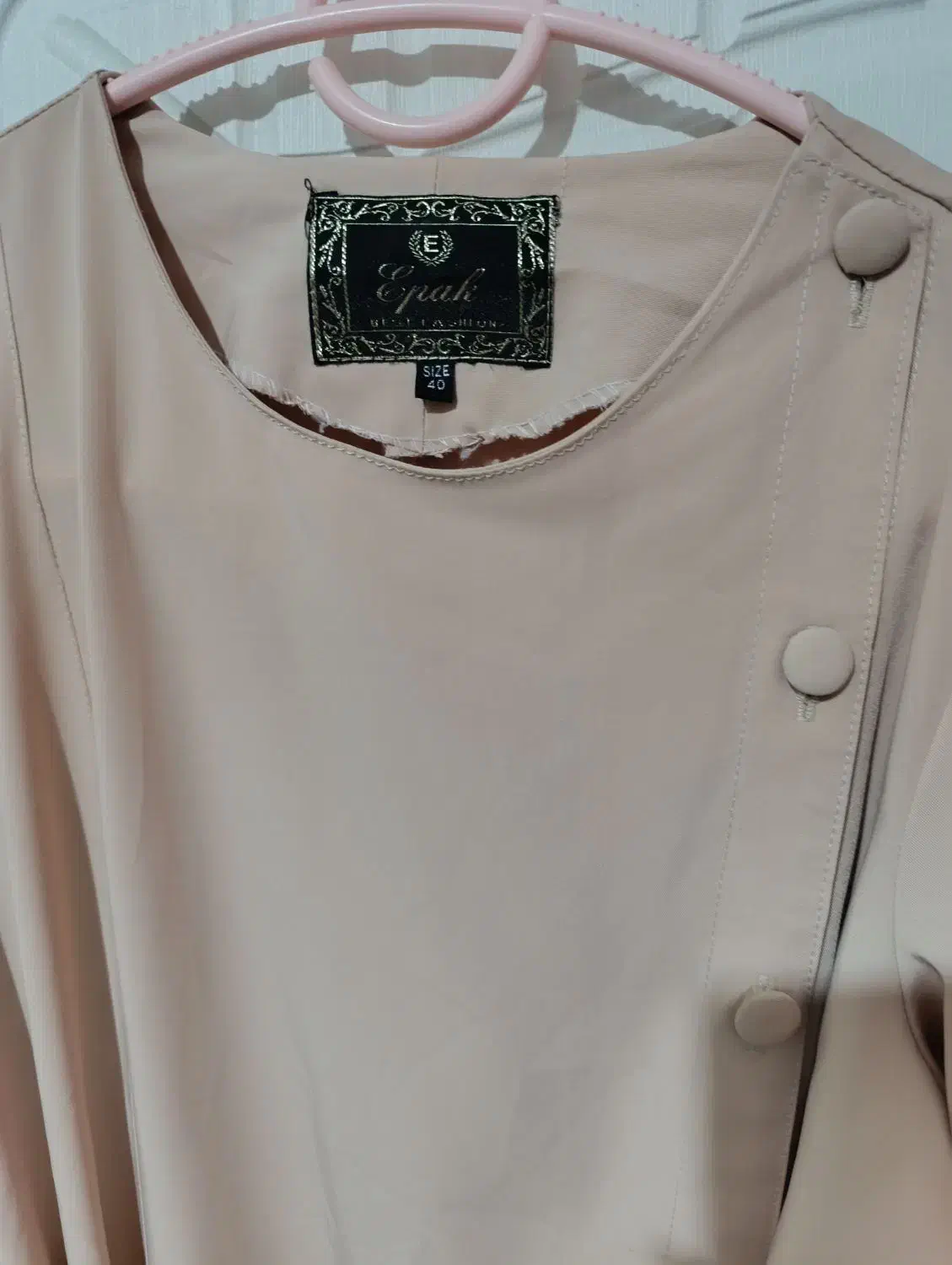 مانتو|لباس|اراک, |دیوار