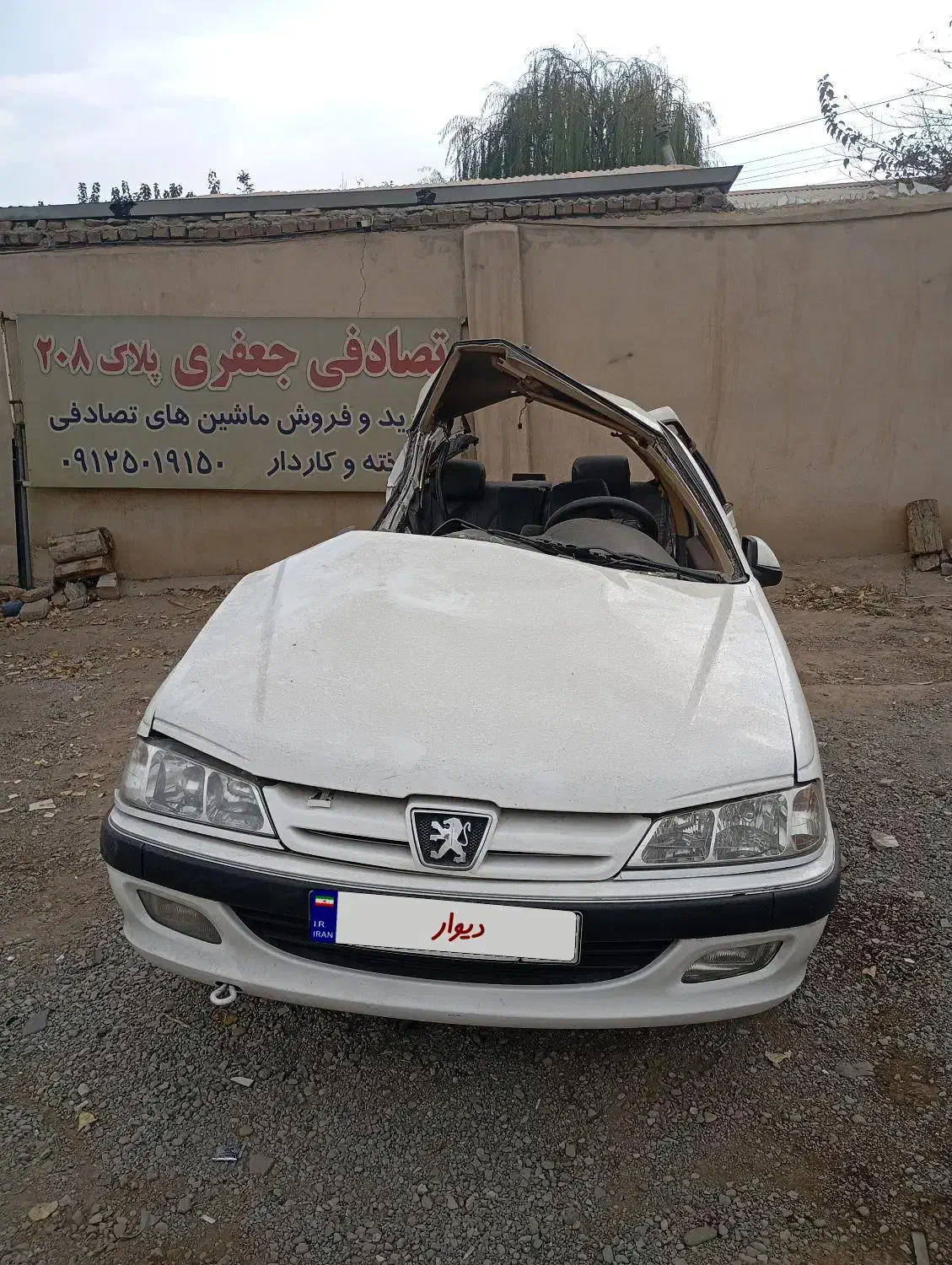 پارس  TU5مدل. 1400|خودرو سواری و وانت|تهران, دانشگاه شریف|دیوار