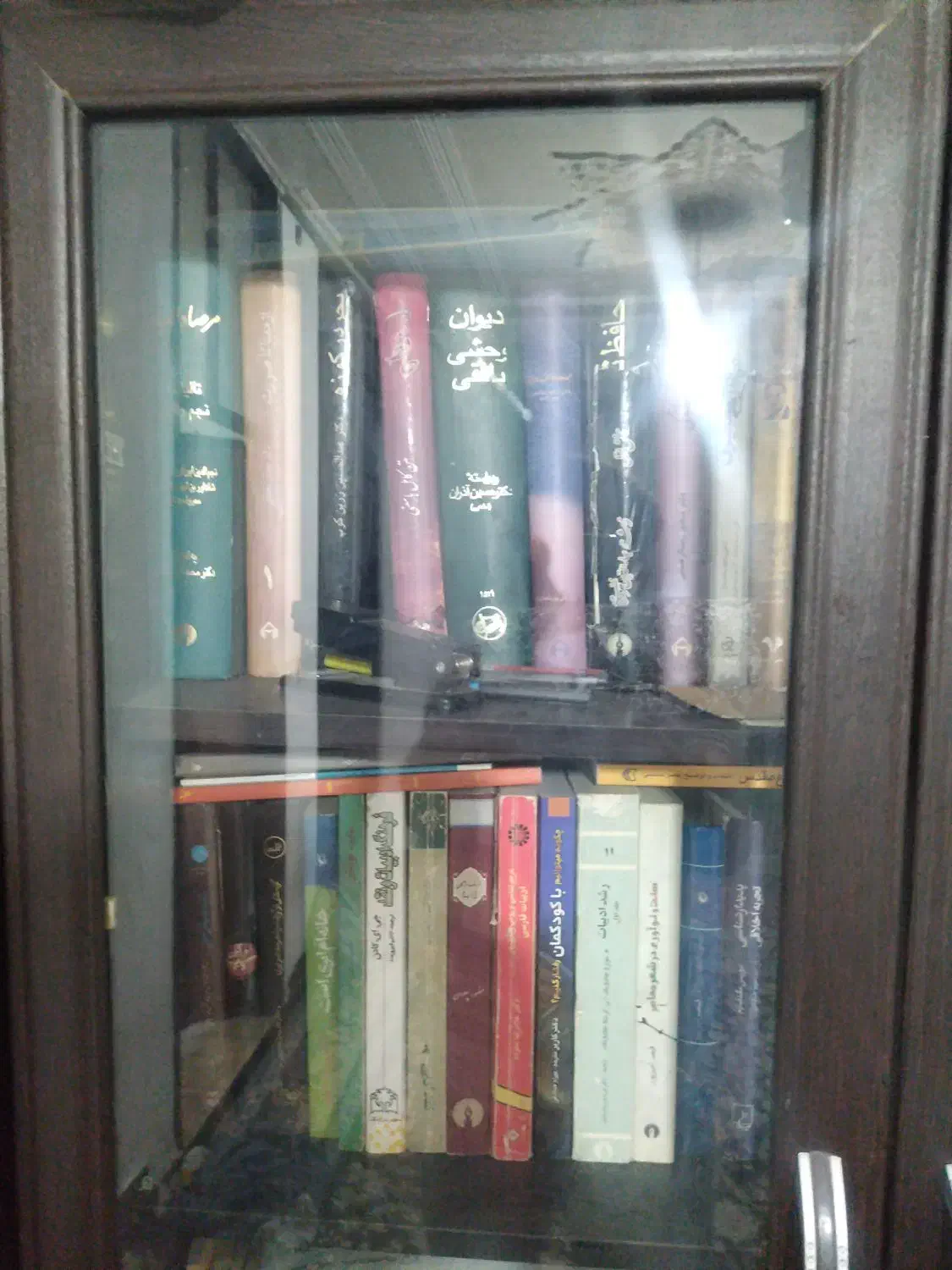 مشاوره تخصصی پایان نامه ادبیات فارسی|خدمات آموزشی|یاسوج, |دیوار