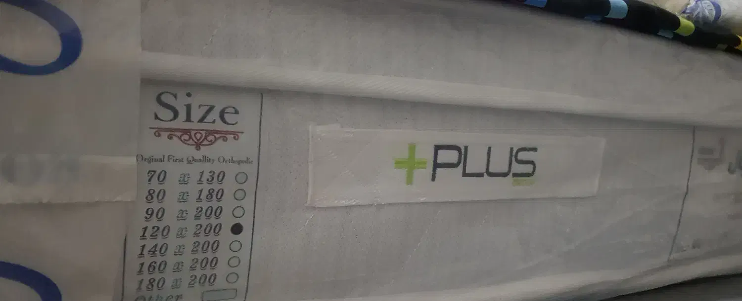 تشک طبی رویال پلاس پنج ستاره کد 1 ۱۲۰×۲۰۰|تشک تختخواب|کرمان, |دیوار