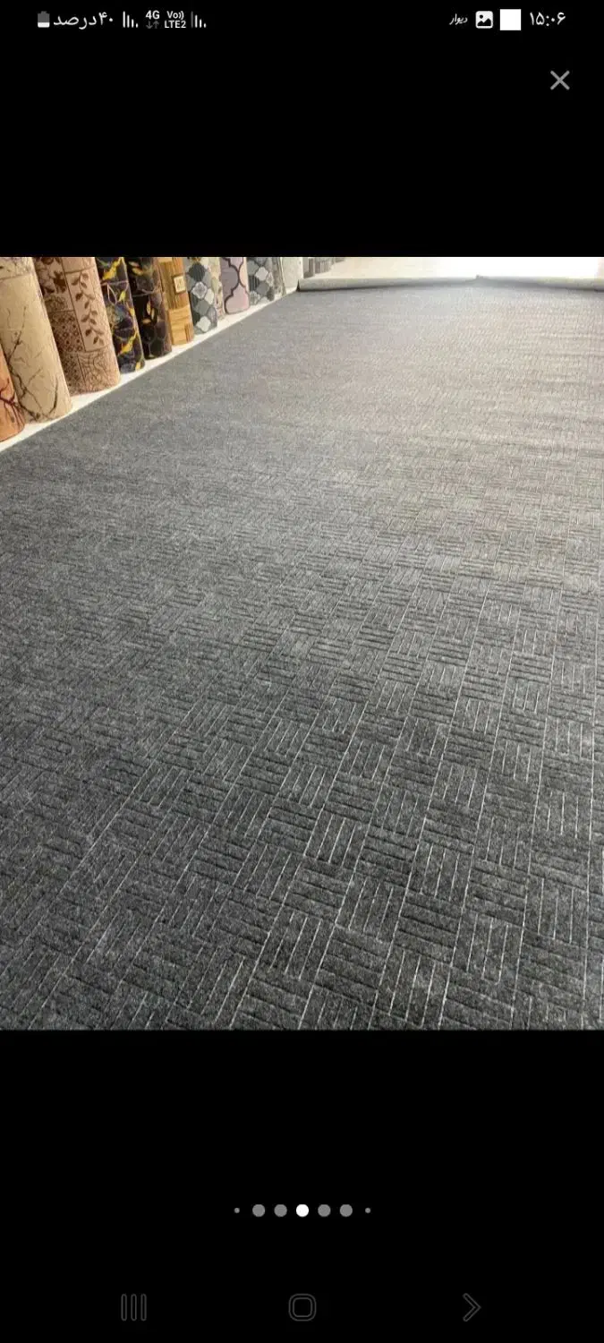 فرس موکت اعلا|موکت|ارومیه, |دیوار