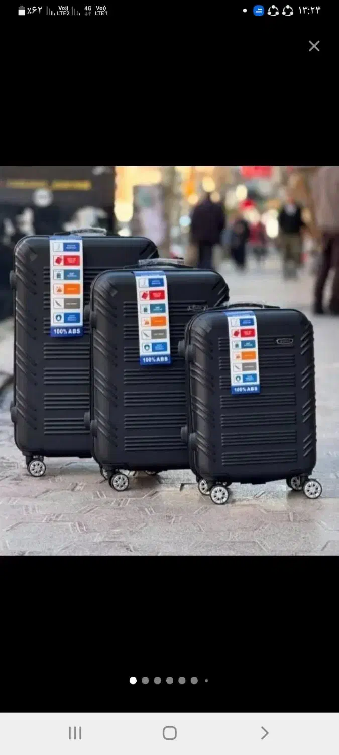 چمدان مسافرتی با قیمتی مناسب و تضمین کیفیت|کیف، کفش، کمربند|پاکدشت, پاکدشت (مامازند)|دیوار