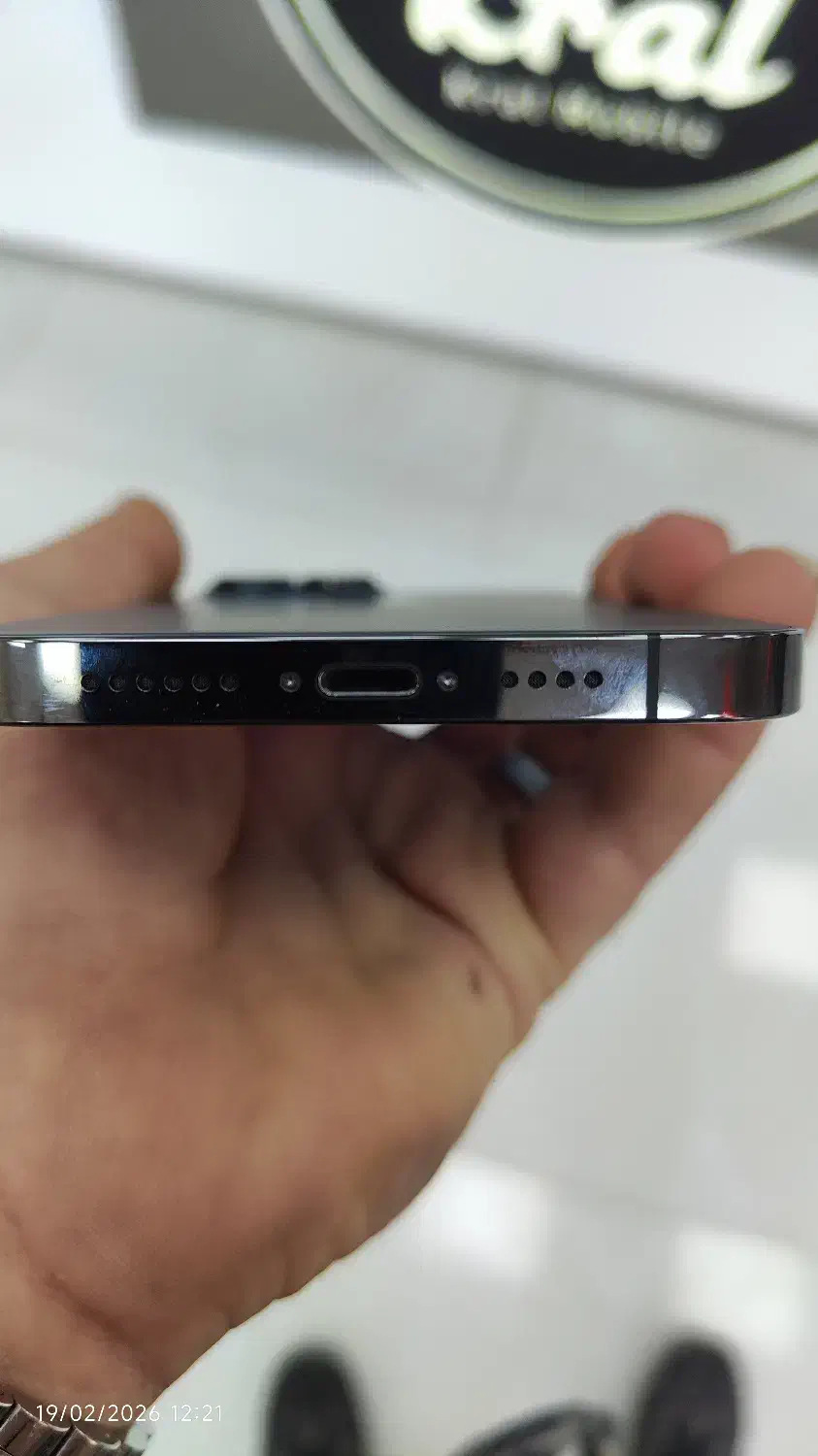 iphone 13 Pro Max|موبایل|ماکو, |دیوار