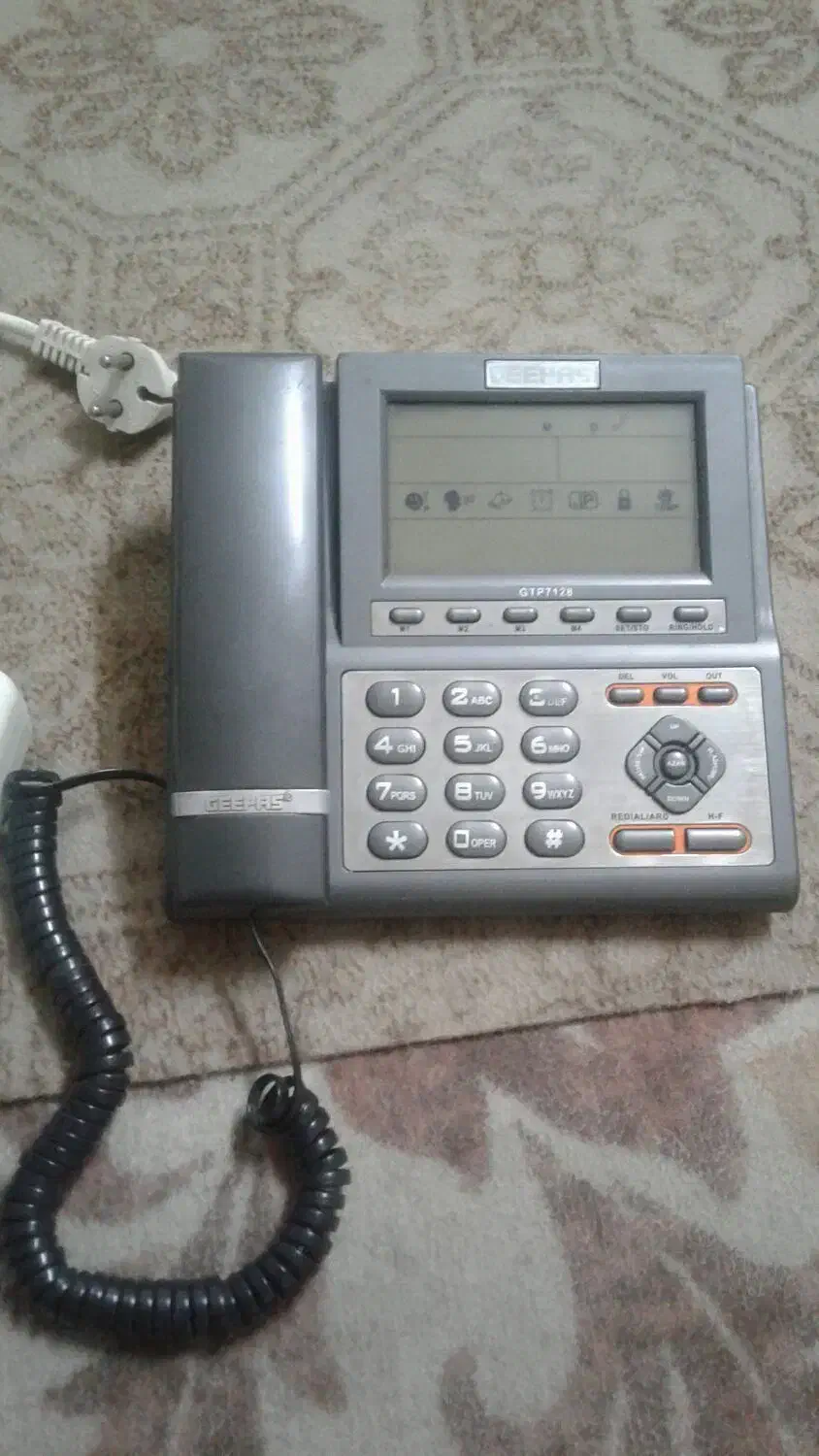 ساعت|ساعت|بیرجند, |دیوار