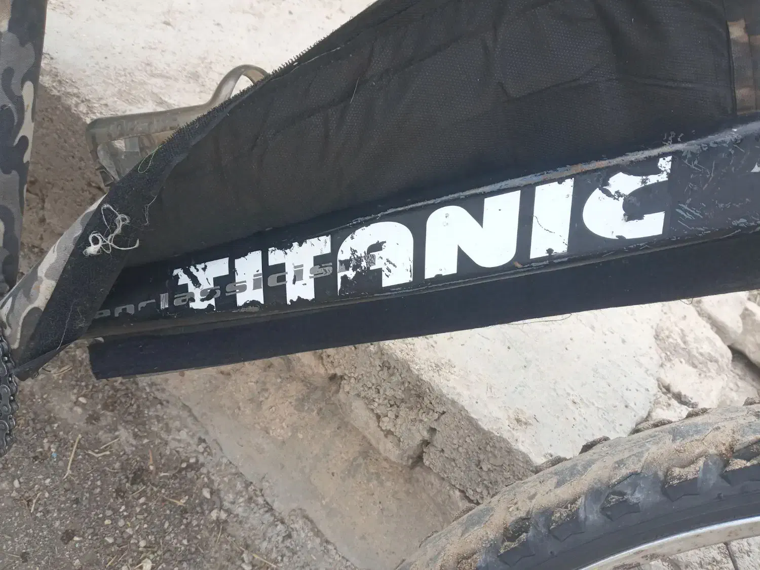 دوچرخه ۲۶ تایتانیک|دوچرخه، اسکیت، اسکوتر|ایذه, |دیوار