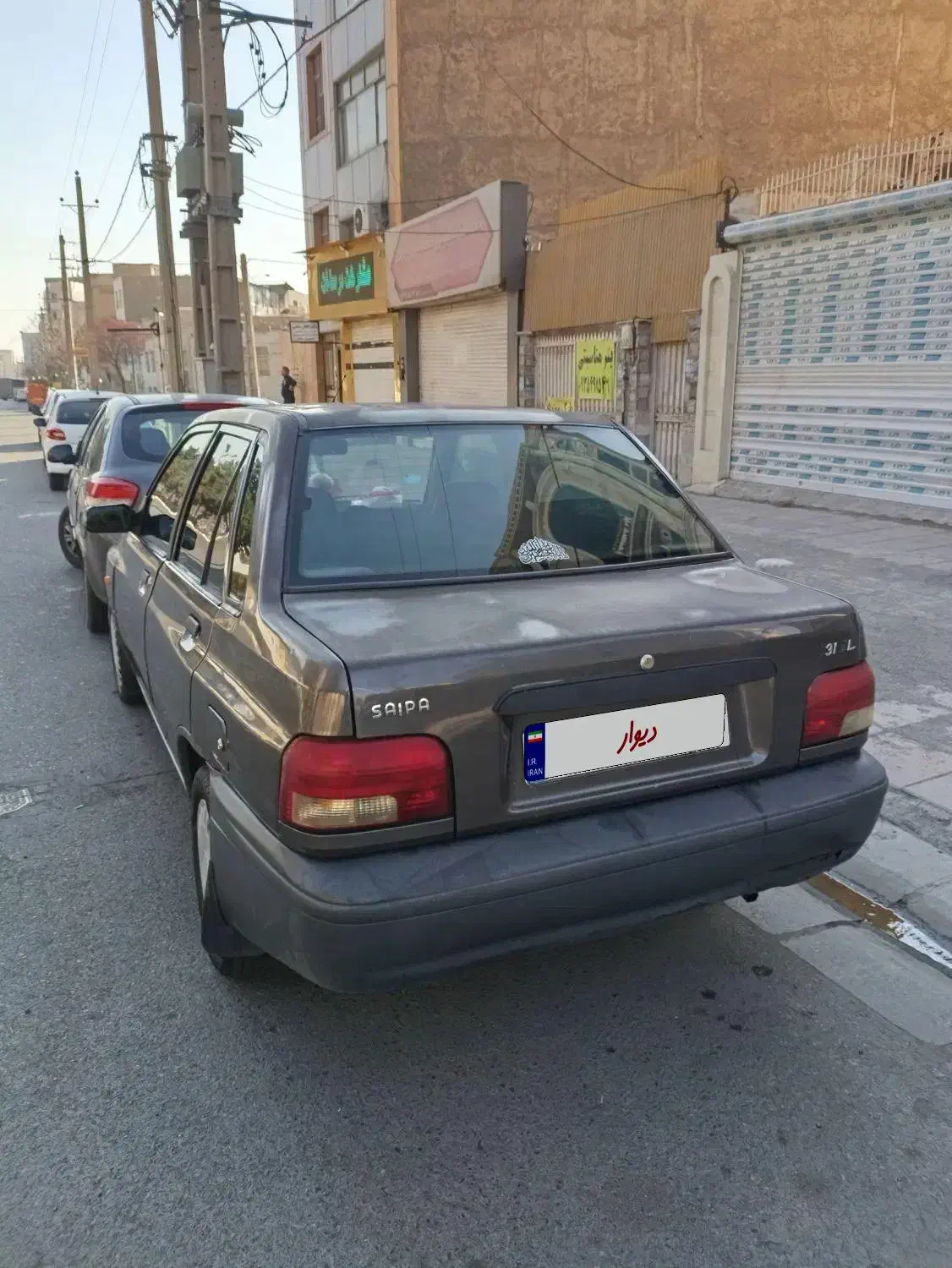 ماشین پراید|خودرو سواری و وانت|فردیس, قریشی|دیوار