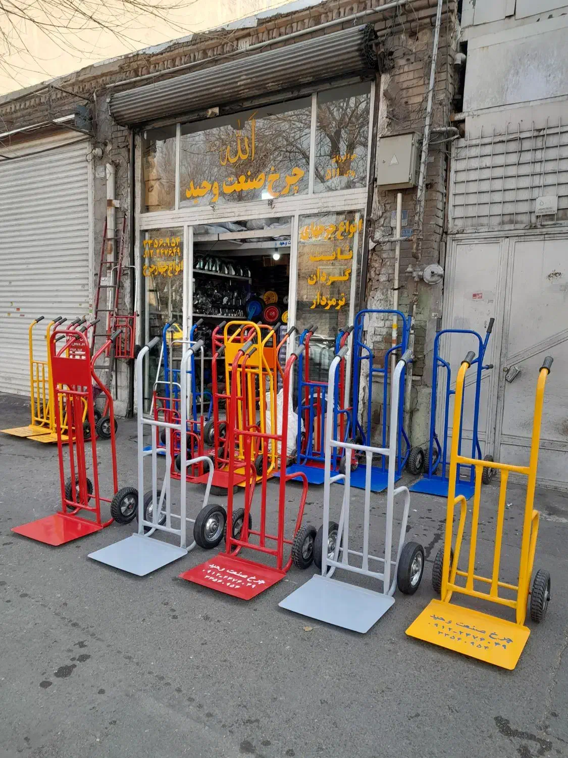 چرخ بار سبک گاری حمل سنگین دستی( صنعت وحید)|ابزارآلات|تهران, امین حضور|دیوار