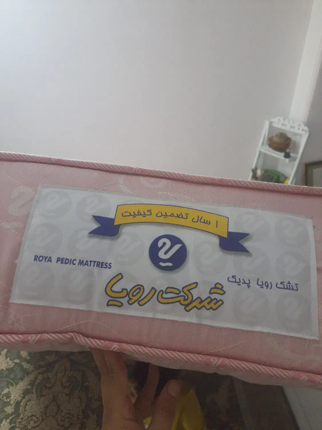 تشک دونفره|تشک تختخواب|قم, پردیسان|دیوار