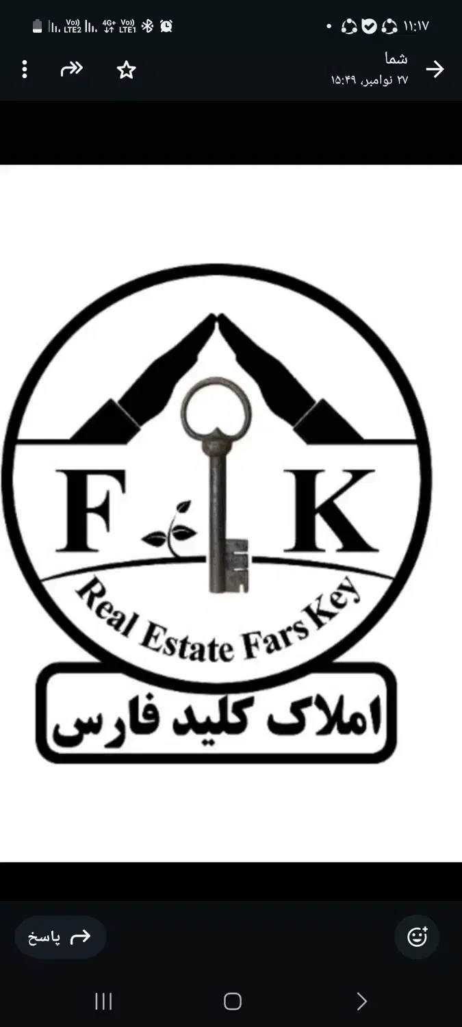 فروش فوری زمین مسکونی|فروش زمین و ملک کلنگی|شیراز, دشت چنار|دیوار