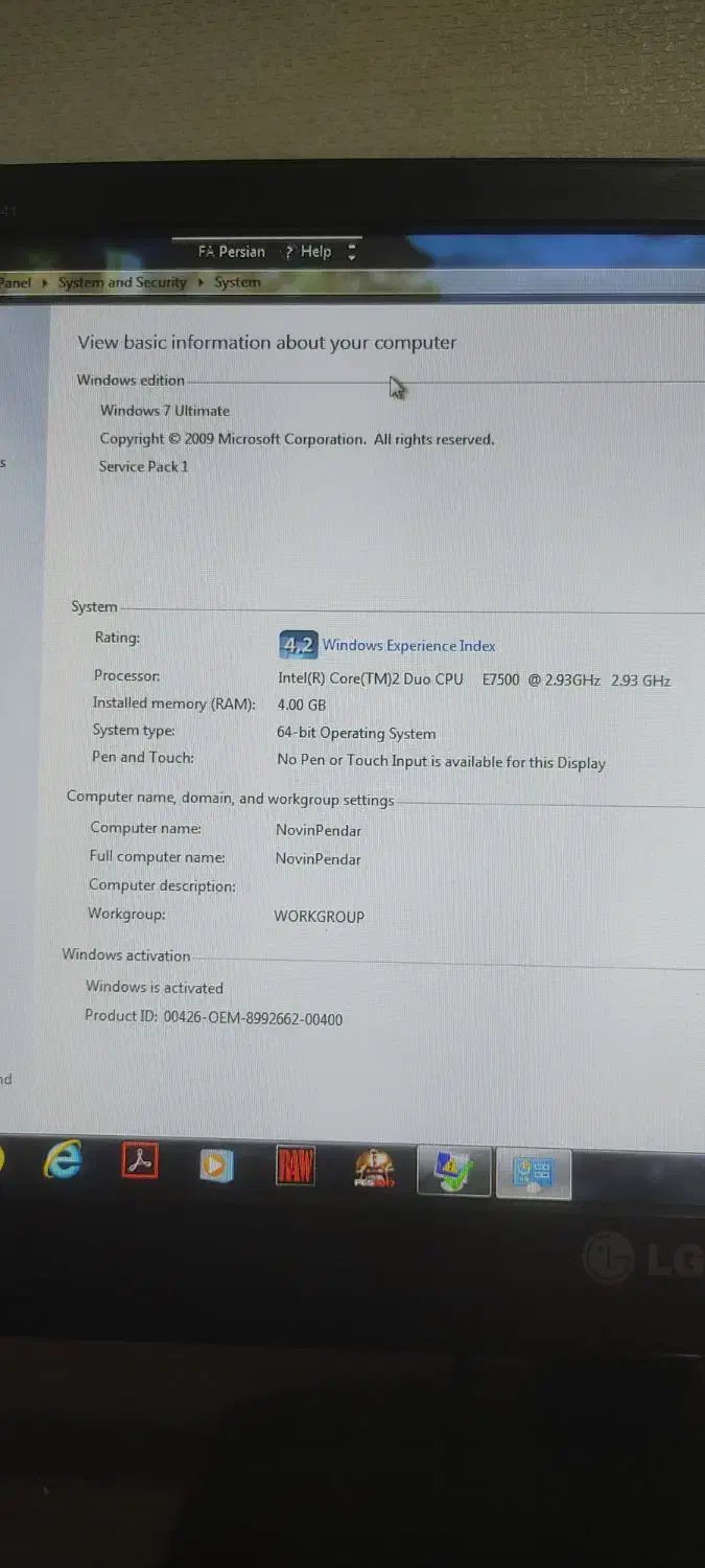 کامپیو تر بامشخصات داخل عکس|رایانه رومیزی|شیراز, دلجو|دیوار