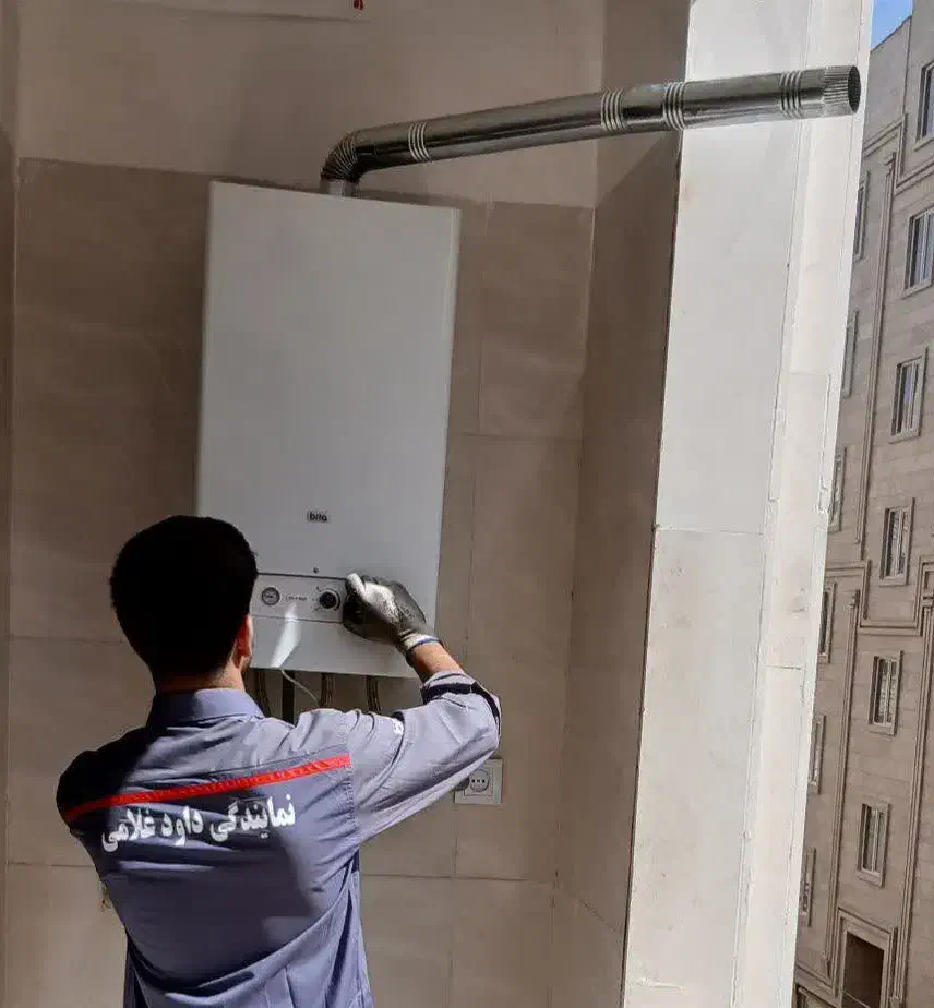 پکیچ داود غلامی|آبگرمکن، پکیج، شوفاژ|نسیم‌شهر, |دیوار