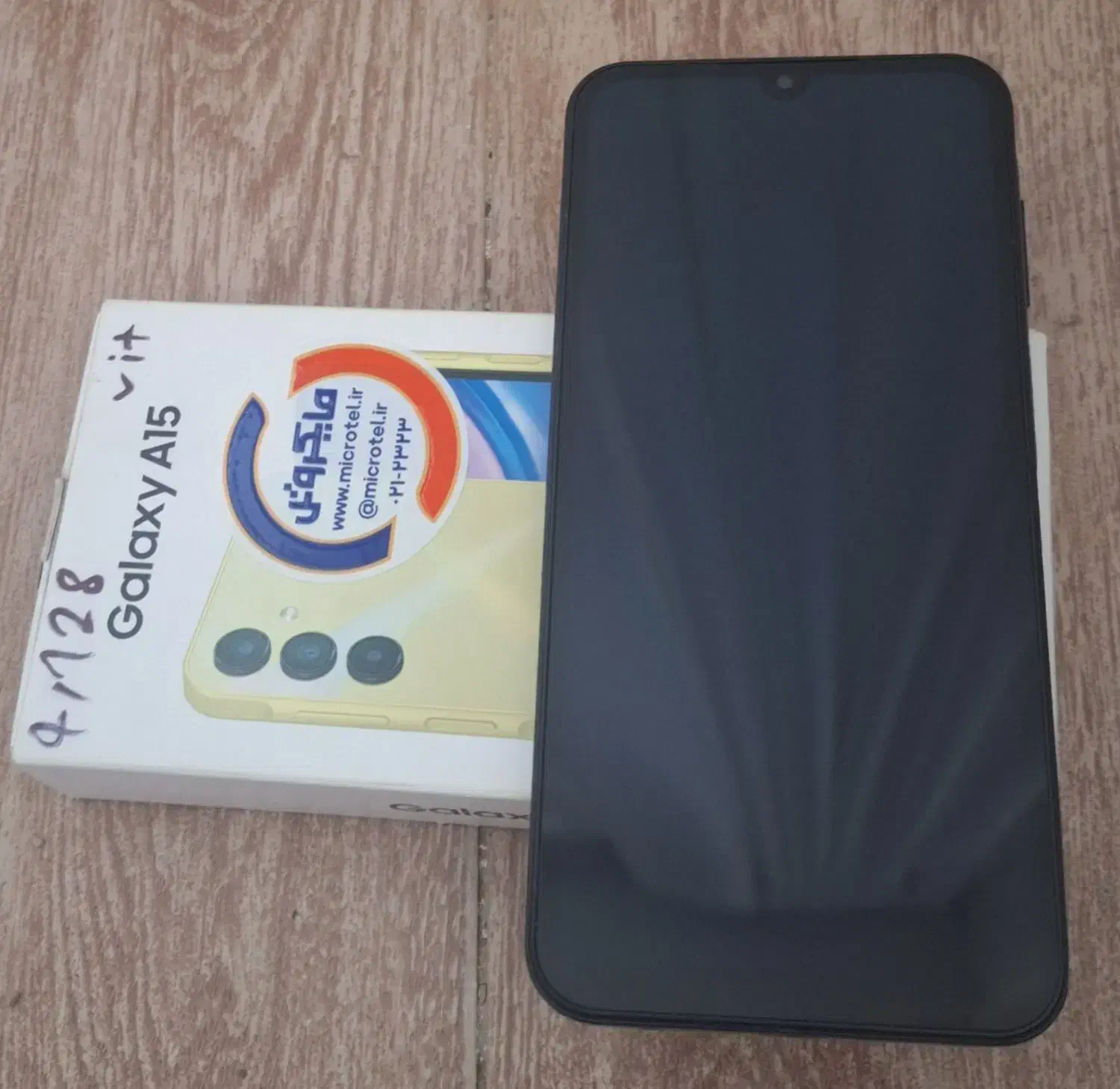 گوشی سامسونگ A15 در حد تضمینی ویتنام|موبایل|هریس, |دیوار