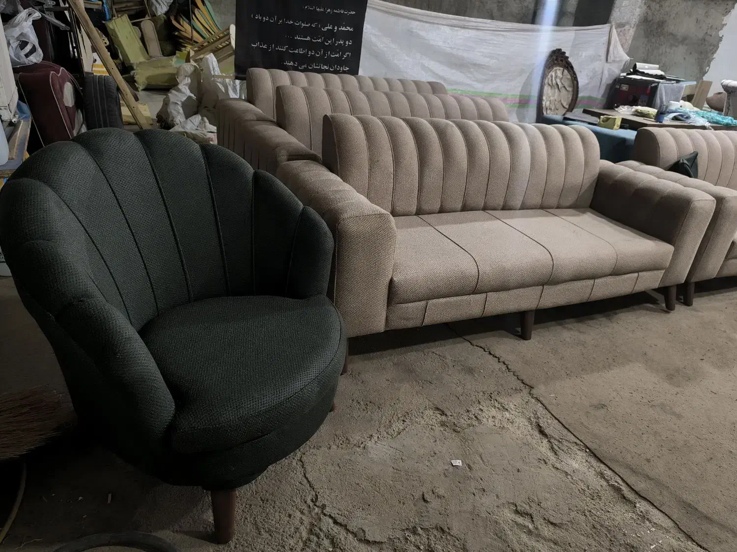 مبل اِلدرادو|مبلمان خانگی و میز عسلی|تبریز, |دیوار