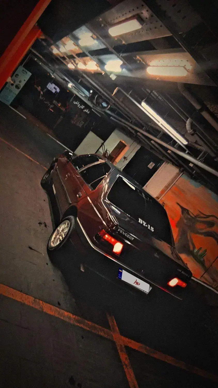 پژو ۴۰۵ مدل ۸۴ بی رنگ|خودرو سواری و وانت|تهران, ابوذر|دیوار